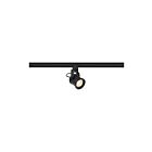 Tête de Rail LED Forgée Nuvo Lighting TH488 noir 12W