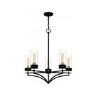Lustre Hillside Quoizel Lighting HLS5026MBK 500W 5 Lumières Noir mat