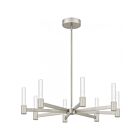 Lustre Adler Quoizel Lighting PCADR5030BN Nickel brossé