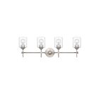 Applique de salle de bain Aria Quoizel Lighting ARI8631BN 100W 1 lumière nickel brossé