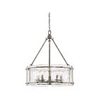 Suspendu Fortress Quoizel Lighting FTS2821MM 300W 5 lumières argent chiné