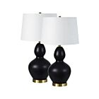 Set de lampes à poser Renwil Kamilia LPT1239-SET2 200W 2-Lumières Noir mat