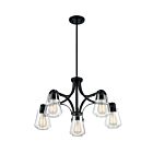 Chandelier sur tige Nuvo Lighting 60-7105 Skybridge 5-Lumières 300W Noir mat