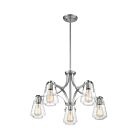 Chandelier sur tige Nuvo Lighting 60-7115 Skybridge 5-Lumières 300W Nickel brossé