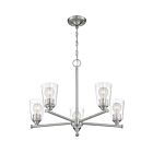 Chandelier 1-tier Nuvo Lighting 60-7185 Bransel 5-Lumières 300W Nickel brossé