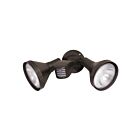 Projecteur halogène pivotant ajustable Satco SF76-531 150W Bronze