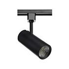 Éclairage Sur Rail commercial Satco TH614 20W Noir