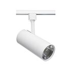Éclairage Sur Rail commercial Satco TH623 30W Blanc