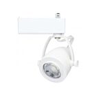 Satco TH913 12W Blanc mat LED Tête de rail