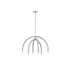 Lustre Savoy House M100115BN 6 Lumières 360W Nickel brossé