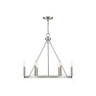 Lustre Savoy House M10093BN 6 Lumières 360W Nickel brossé