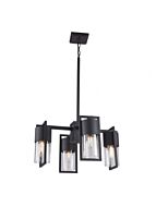 artcraft_ac9148bk