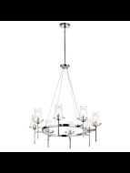 kichler_43695ch