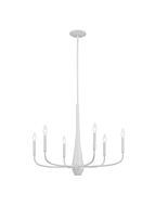 kichler_52525wh
