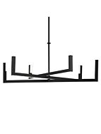 kichler_84328mbk